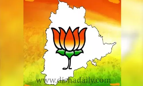తెలంగాణ నుంచి మరొకరికి కేంద్ర మంత్రి పదవి..?