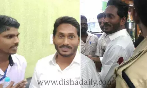 కోడికత్తి కేసు: జగన్ వల్లే విచారణ ఆలస్యం.. మానవత్వంతో ఆలోచించాలన్న న్యాయవాది సలీం