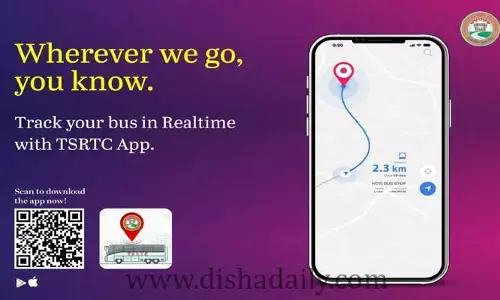 TSRTC ప్రయాణికులు టికెట్‌ కొంటే ట్రాకింగ్‌ లింక్‌ ఫ్రీ