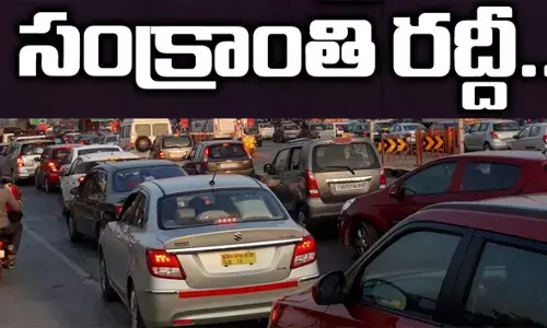 ఆ హైవేపై భారీగా ట్రాఫిక్ జామ్.. 10 కిలో మీటర్ల మేర నిలిచిపోయిన వాహనాలు..!