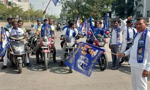 సిరిసిల్లలో బీఎస్పీ బైక్ ర్యాలీ