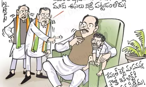 మాణిక్ రావ్ థాక్రే, రేవంత్ రెడ్డి కార్టూన్ 14-01-2023
