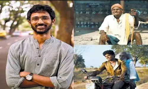 24 ఫ్రేమ్స్: కొత్త తరం ఆవిష్కరణ తిథి