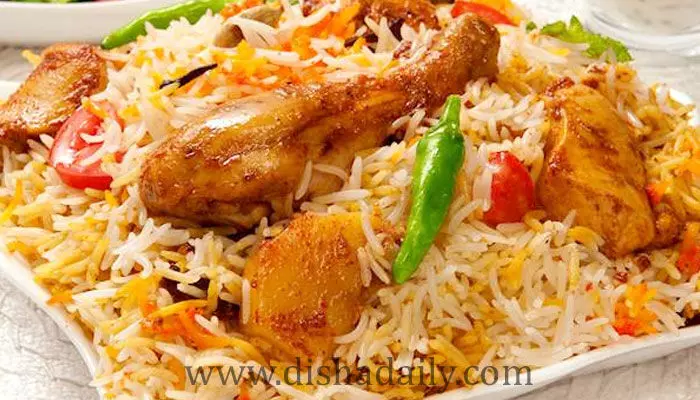 Biryani: హైదరాబాద్ బిర్యానీకి అరుదైన గుర్తింపు! Biryani: హైదరాబాద్ బిర్యానీకి అరుదైన గుర్తింపు!