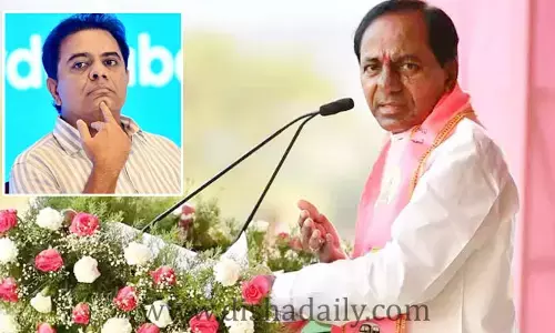 KTR అలక.. బీఆర్ఎస్‌ కీలక ప్రోగ్రామ్స్‌కు దూరం?