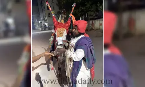 గంగిరెద్దుకు క్యూఆర్ కోడ్ స్కానర్