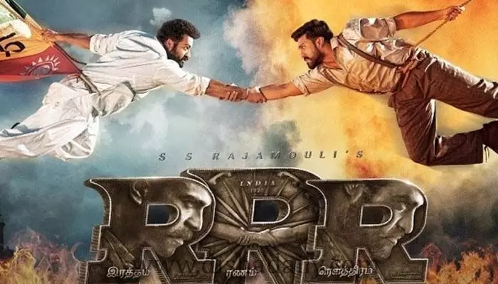 నిన్న Golden Globe అవార్డు.. నేడు Critics Choice Awards.. ఉత్తమ చిత్రంగా RRR నిన్న Golden Globe అవార్డు.. నేడు Critics Choice Awards.. ఉత్తమ చిత్రంగా RRR