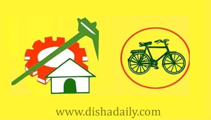 Athmasakshi Survey: అలా చేస్తేనే టీడీపీకి అధికారం.. లేదంటే..! Athmasakshi Survey: అలా చేస్తేనే టీడీపీకి అధికారం.. లేదంటే..!