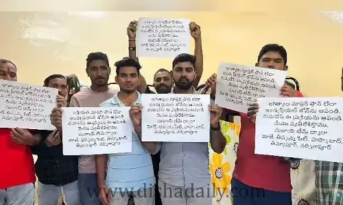 మాస్టర్ ప్లాన్ రద్దు కోసం Dubaiలో నిరసన