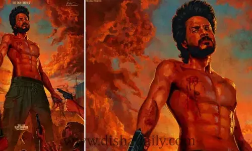 సందీప్ కిషన్ Michael మూవీ ట్రైలర్ డేట్ ఫిక్స్