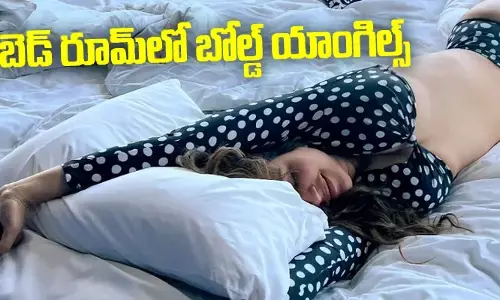 బెడ్ రూమ్‌లో బోల్డ్ యాంగిల్స్.. పిచ్చెక్కించిన Shama Sikander