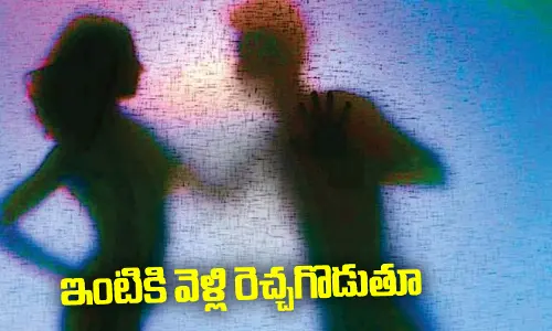 హైదరాబాద్‌లో Honey Trap.. ఇంటికి వెళ్లి రెచ్చగొడుతూ..