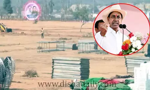 బీఆర్ఎస్ ఆవిర్భావ సభ : Yadadriలో KCRతో భేటీ కానున్న ముగ్గురు సీఎంలు