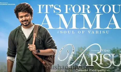 రూ.100 కోట్లు దాటిన వారిసు వసూళ్లు!