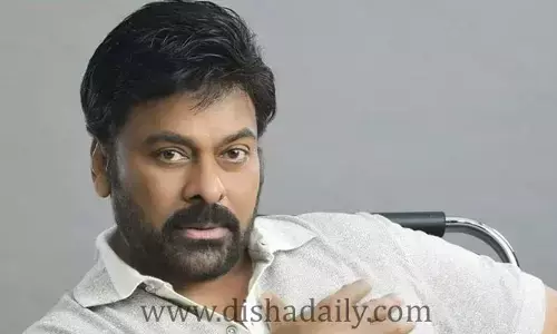 వాల్తేరు వీరయ్య.. సమిష్టి కృషితోనే గొప్ప విజయం సాధించింది: Chiru