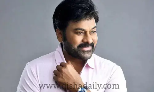 లిటిల్ ప్రిన్సెస్ నీ రాకతో మెగా ఫ్యామిలీకి ఉత్సాహం తీసుకొచ్చావ్.. చిరంజీవి ట్వీట్