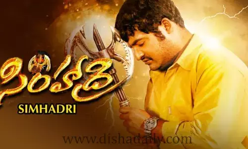 Simhadri రీ రిలీజ్‏కు సర్వం సిద్ధం !