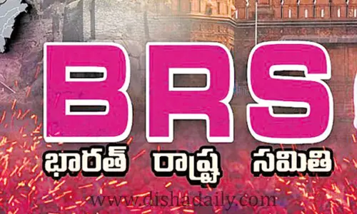 BRS అలర్ట్.. ప్రతిపక్షాల దూకుడుతో రంగంలోకి ప్రగతి భవన్!