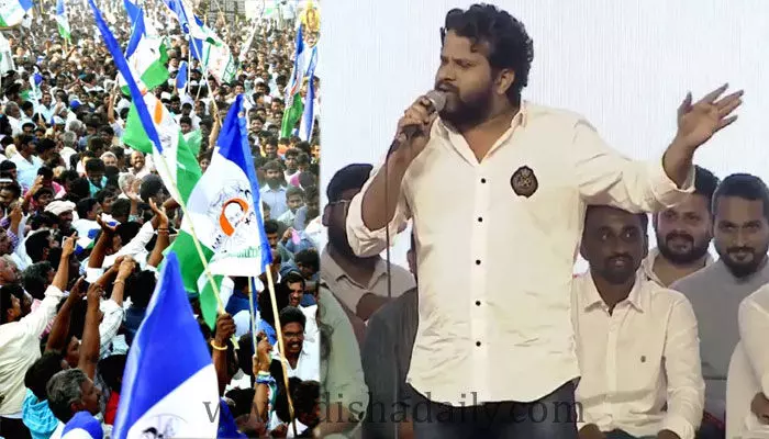 హైపర్కు ఆదికి డైపర్ వెయాల్సిందే.. సోషల్ మీడియాలో సిద్దార్థ రెడ్డి ఆర్మీ హైపర్కు ఆదికి డైపర్ వెయాల్సిందే.. సోషల్ మీడియాలో సిద్దార్థ రెడ్డి ఆర్మీ