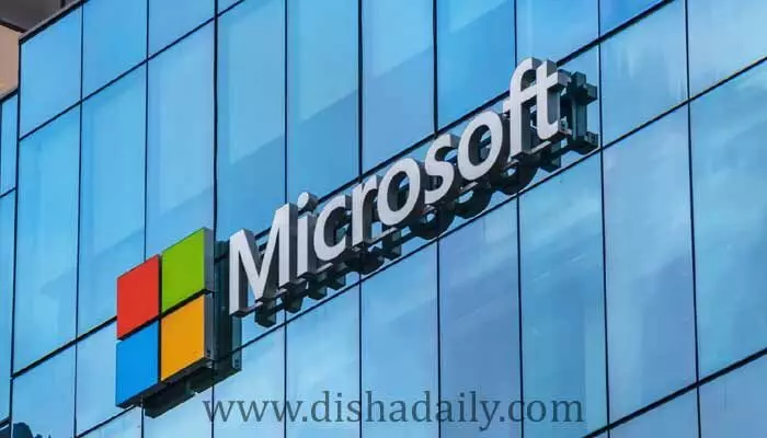 Microsoft సంచలన నిర్ణయం.. భారీగా ఉద్యోగులను తొలగించేందుకు సిద్ధం!