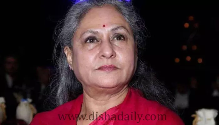 కెమెరామెన్‌పై మండిపడ్డ Jaya Bachchan.. వీడియో వైరల్
