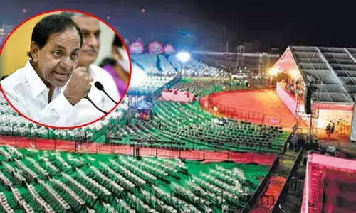 నేడు BRS ఆవిర్భావ సభ.. 10 గంటలకు బేగంపేటకు CM KCR