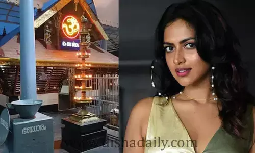 కేరళ ఆలయంలోకి స్టార్ హీరోయిన్‌కి నో ఎంట్రీ.. ఎందుకో తెలుసా..?