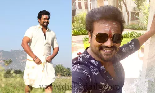 శుభ వార్త చెప్పిన Manchu Manoj.. ఏంటో తెలుసా ?