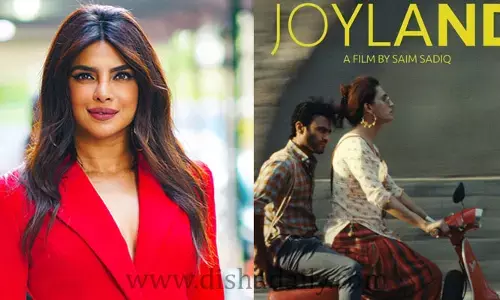 జాయ్‌ల్యాండ్‌ తప్పక చూడండి: ప్రియాంక చోప్రా