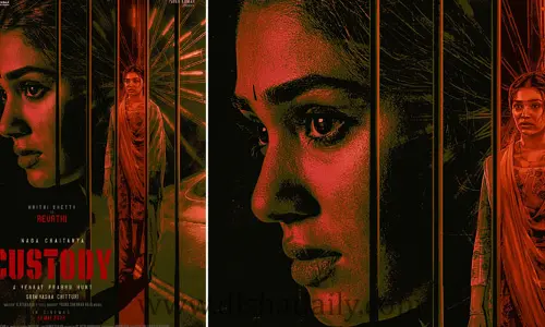చైతన్య కస్టడీ నుంచి కృతి ఇంటెన్స్ లుక్ రిలీజ్!