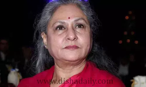 కెమెరామెన్‌పై మండిపడ్డ Jaya Bachchan.. వీడియో వైరల్