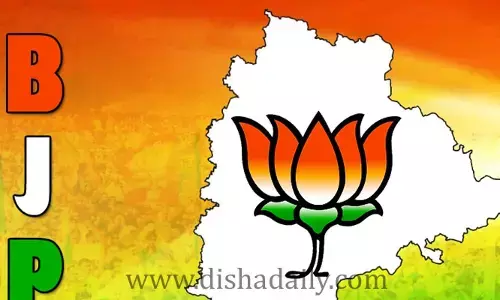 తెలంగాణలో వ్యుహాం మార్చిన BJP.. ఎన్నికలే లక్ష్యంగా మరో కీలక నిర్ణయం!