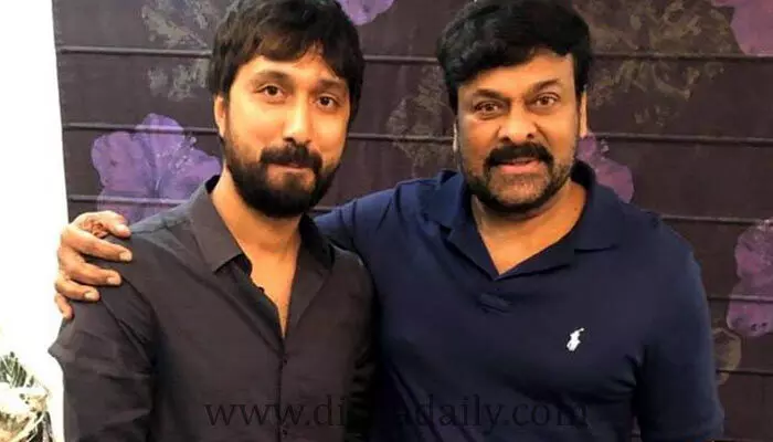 ఆ డైరెక్టర్కు కాస్ట్లీ గిఫ్ట్ ఇచ్చిన Megastar Chiranjeevi..?? ఆ డైరెక్టర్కు కాస్ట్లీ గిఫ్ట్ ఇచ్చిన Megastar Chiranjeevi..??
