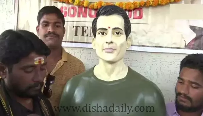 సిద్దిపేట జిల్లాలో Sonu Sood విగ్రహం!