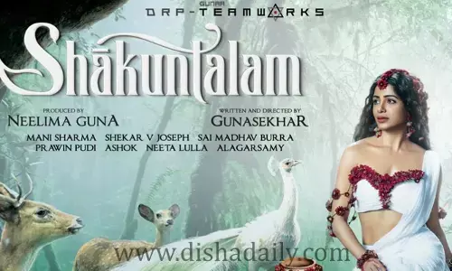 ప్రియుడి కోసం వేచి చూస్తున్న Samantha!