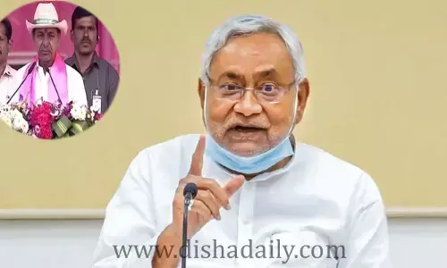 కేసీఆర్ సభ గురించి నాకు తెలియదు.. నేను వేరే పనుల్లో బిజీగా ఉన్నా: Bihar CM