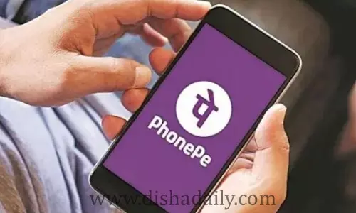 రూ. 2,847 కోట్ల విలువైన నిధులు సేకరించిన PhonePe!