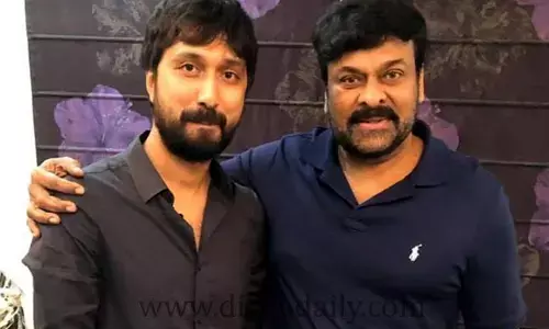 ఆ డైరెక్టర్‌కు కాస్ట్‌లీ గిఫ్ట్ ఇచ్చిన Megastar Chiranjeevi..??