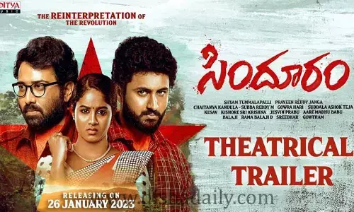 అభిమానులను అట్రాక్ట్ చేస్తున్న సిందూరం ట్రైలర్!