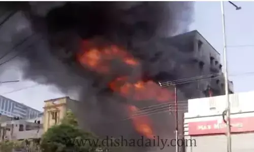 డెక్కన్ మాల్ అగ్ని ప్రమాదంలో పలువురి మృతి!