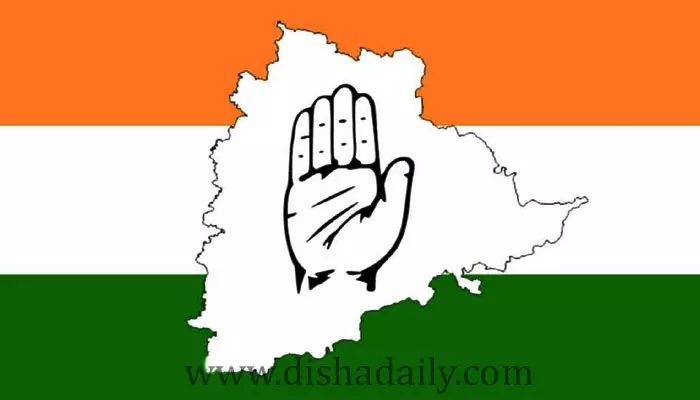 50 సీట్లపై గురి..! Congress స్కెచ్ ఫలించేనా..?