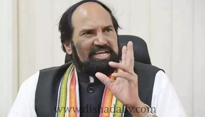 BRS ఖమ్మం సభపై MP Uttam Kumar Reddy అనూహ్య వ్యాఖ్యలు