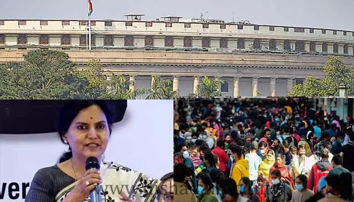 లేటెస్ట్ కరెంట్ అఫైర్స్: 20-1-2023 లేటెస్ట్ కరెంట్ అఫైర్స్: 20-1-2023