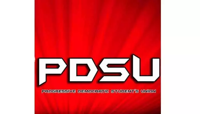 PDSU Reunion: ప్రగతిశీల, అభ్యుదయ శక్తులం ఏకమవుదాం!