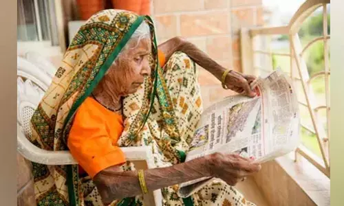NewsPaper అంటే ఏమిటి..?