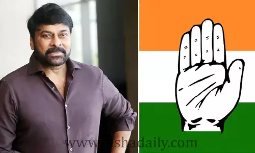 Megastar Chiranjeevi కాంగ్రెస్‌లోనే ఉన్నాడు.. AP పీసీసీ చీఫ్ సంచలన వ్యాఖ్యలు