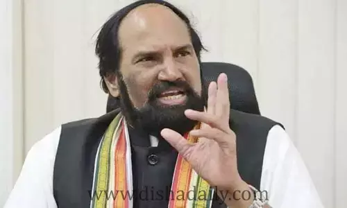 BRS ఖమ్మం సభపై MP Uttam Kumar Reddy అనూహ్య వ్యాఖ్యలు