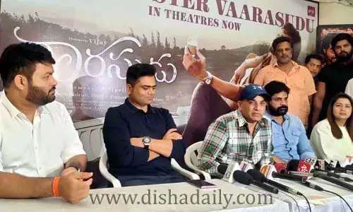విశాఖలో వారసుడు సినీ యూనిట్ సందడి