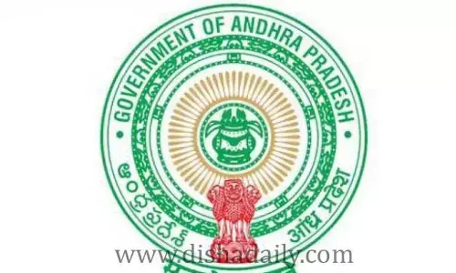 ఆ 56 మంది పదవీకాలం పొడిగింపు.. Ycp Government కీలక ఉత్తర్వులు