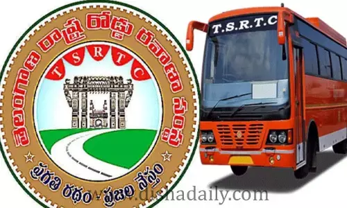 ప్రయాణికులకు గుడ్ న్యూస్.. ఆ చార్జీలను భారీగా తగ్గించిన TSRTC